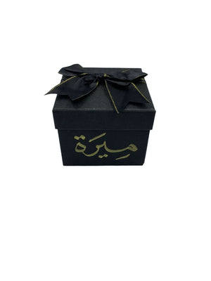 Only Gift Box With Roses Without Jewelry