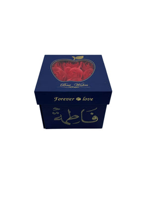 Only Gift Box With Roses Without Jewelry