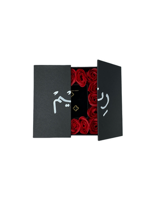 Same As Shown In The Gift Box