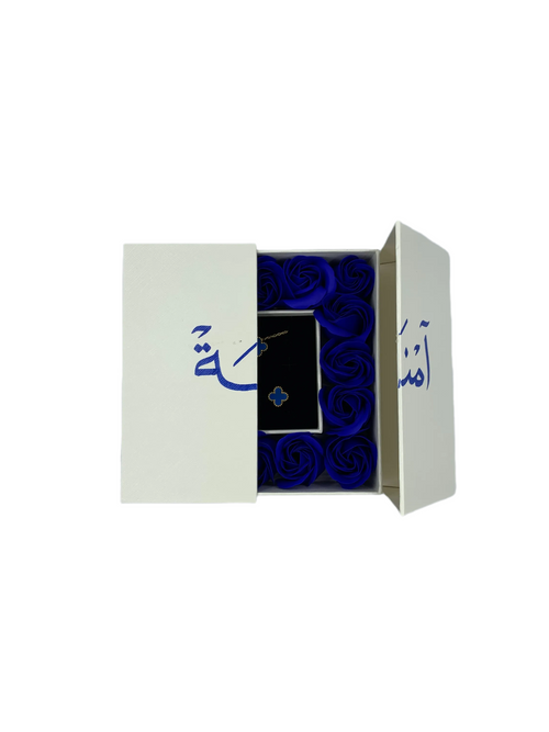 Fragrant Blue Gift- White Gift Box with Jewelry