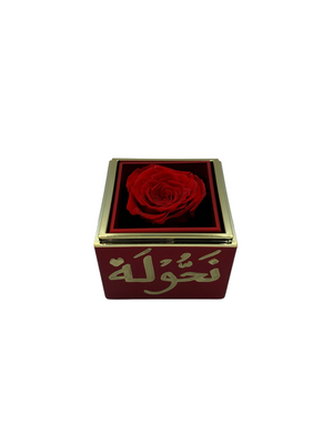 Same As Shown In The Gift Box