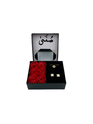 Same As Shown In The Gift Box