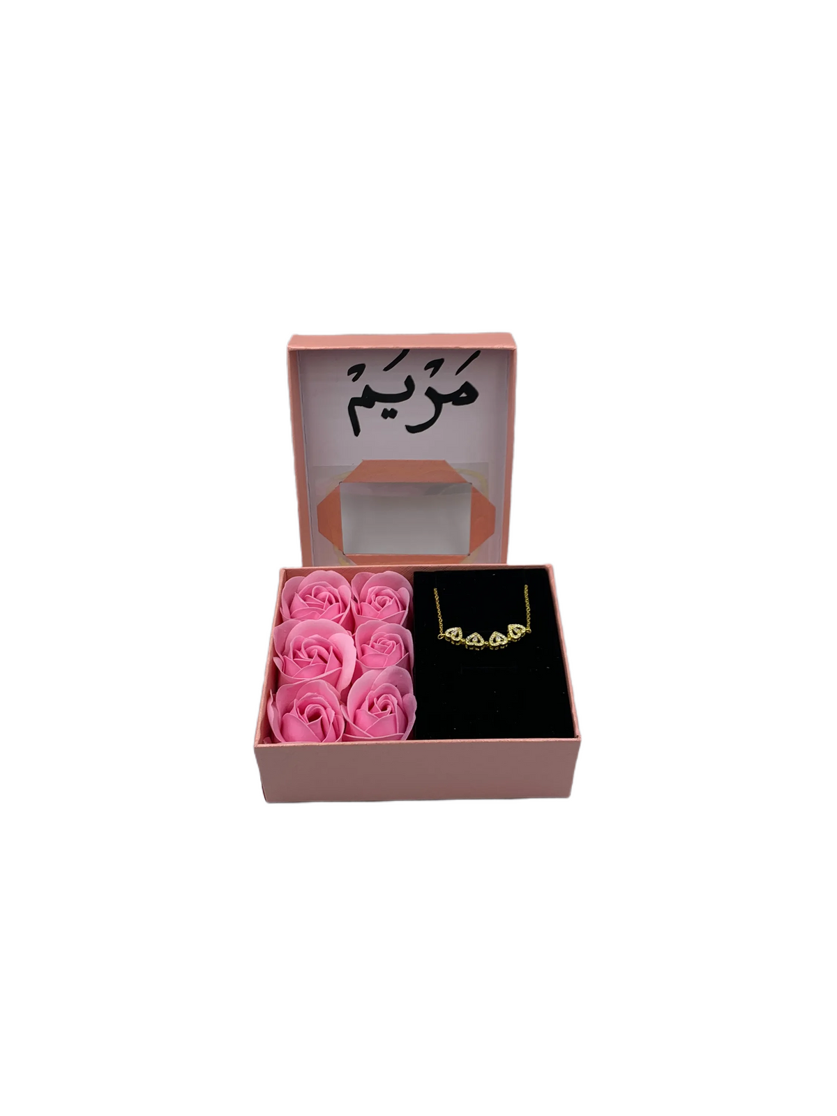 Mini Pink Box