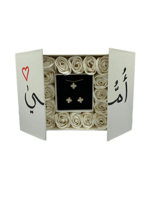 Same As Shown In The Gift Box