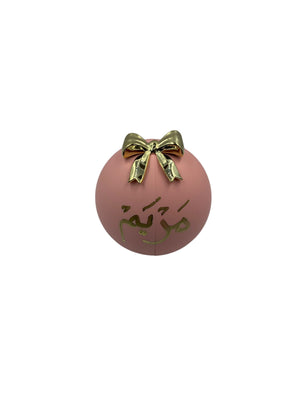 Same As Shown In The Gift Box