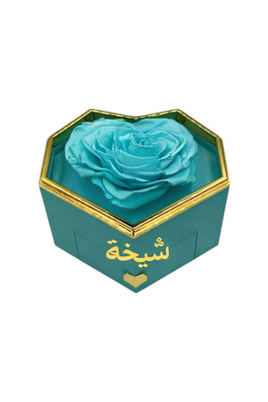 Same As Shown In The Gift Box