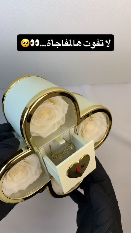 Flora & Forever Box