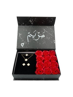 Same As Shown In The Gift Box