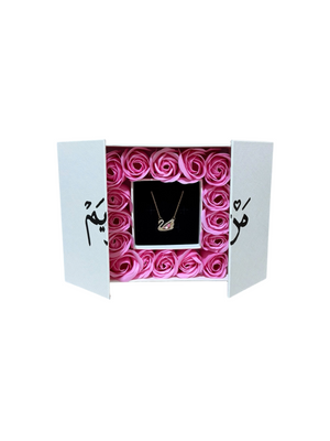 Same As Shown In The Gift Box